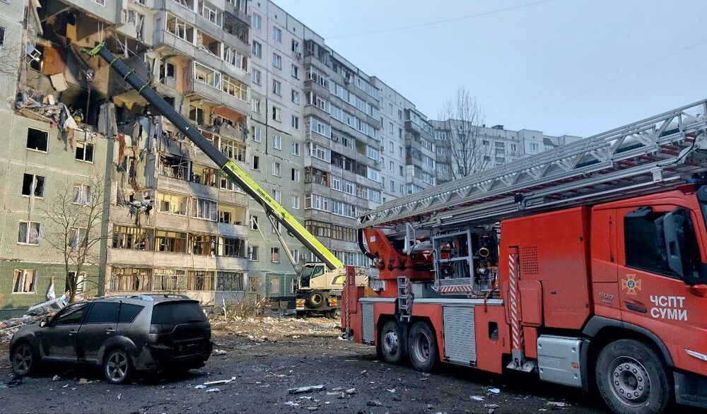 Удар по Сумам 30 января: в больнице скончался 18-летний юноша