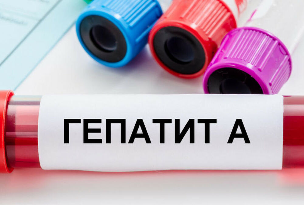 Гепатит А добрался до Киевской области