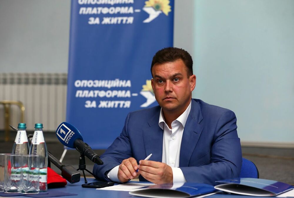 Выборы в Кривом Рогу: кто стал мэром города Выборы в Кривом Рогу: кто стал мэром города