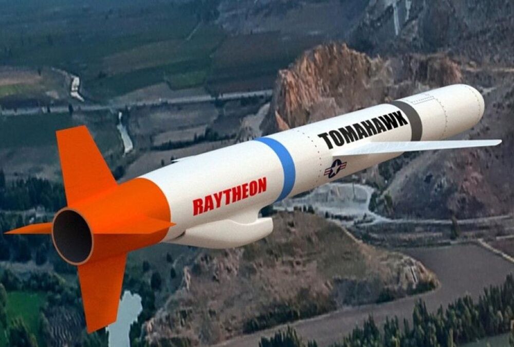 С начала войны с Ираном США израсходовали боеприпасы, которых хватило бы на годы, - Financial Times