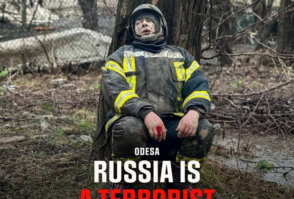 Спасатели показали жуткие кадры после удара баллистикой по Одессе Спасатели показали жуткие кадры после удара баллистикой по Одессе