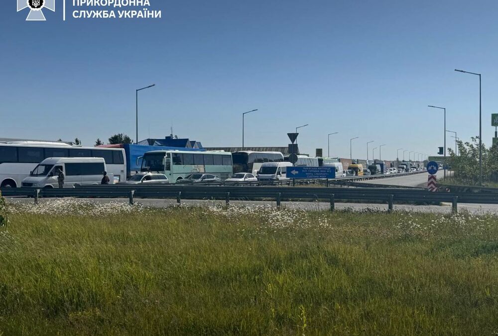 З 18 травня на кордоні перевірятимуть наявність військово-облікового документа З 18 травня на кордоні перевірятимуть наявність військово-облікового документа