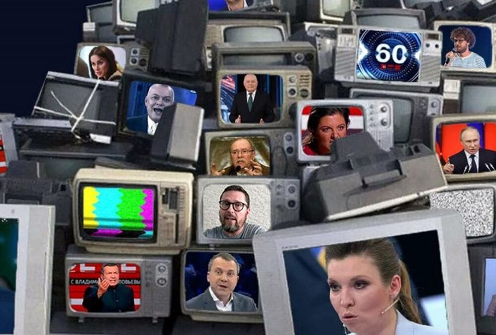 Разведка Британии: власти РФ готовят граждан к затяжной войне