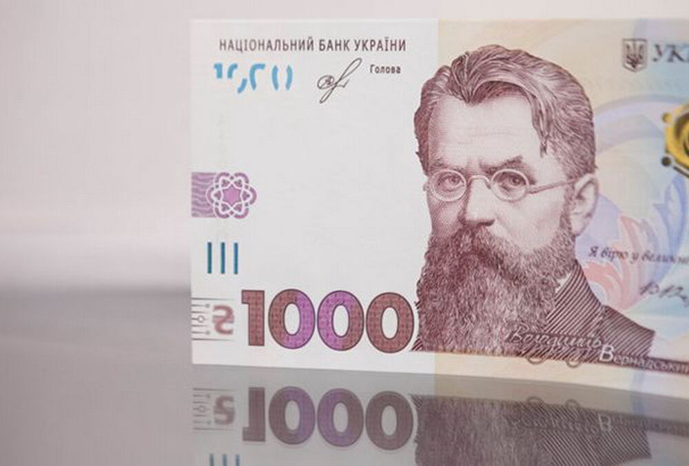 EasyPay відключив функцію ”повернення грошей” для операторів Vodafone та Life через ”тисячу Зеленського”