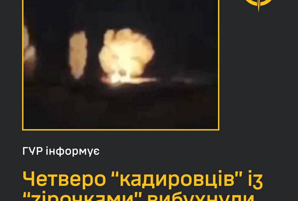 Під Скадовськом підірвали автомобіль із ”кадировцями”