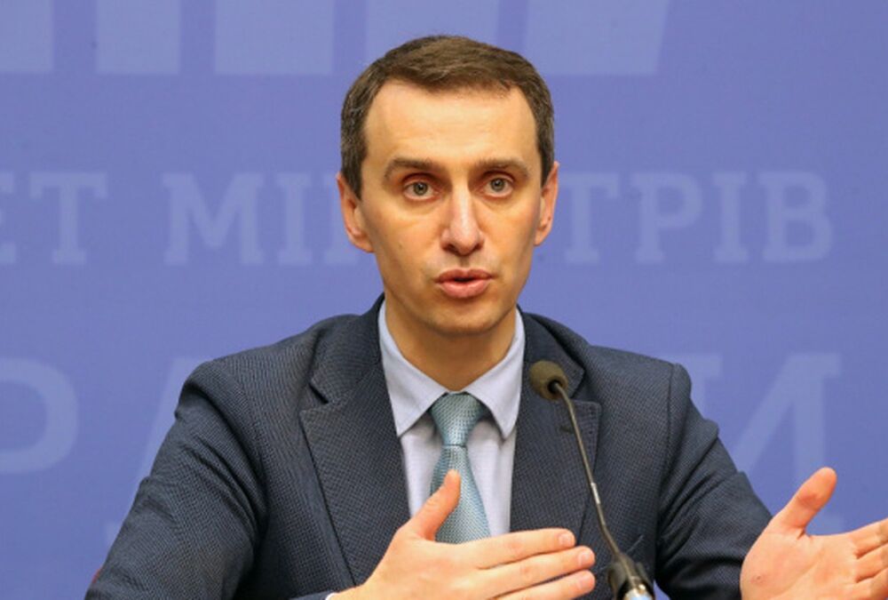 У МОЗ дали поради, як на новорічні свята не заразитися штамом ”Омікрон”