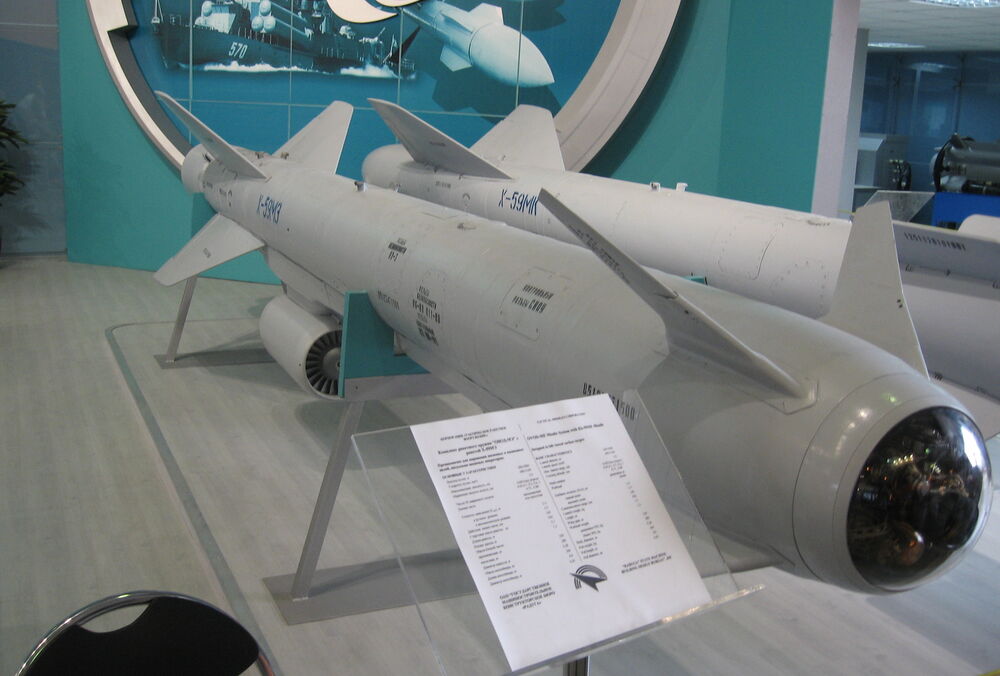 РФ атакувала Одеську область крилатими ракетами: ППО збила усі