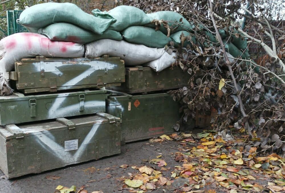 Россия перебросила в Донецкую область 500 уголовников