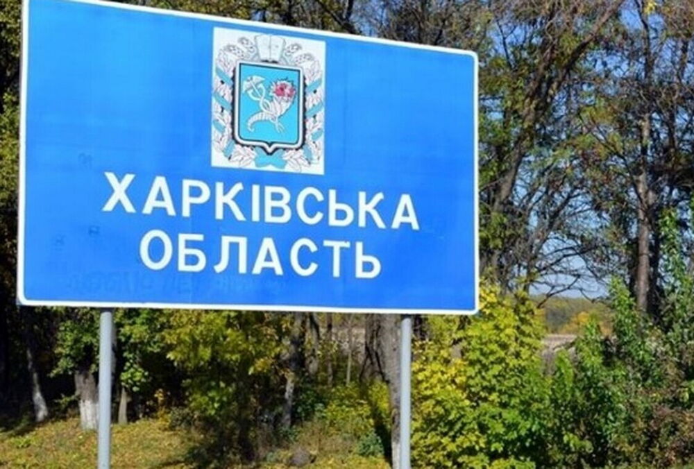 В Куриловке растет число жертв российского обстрела