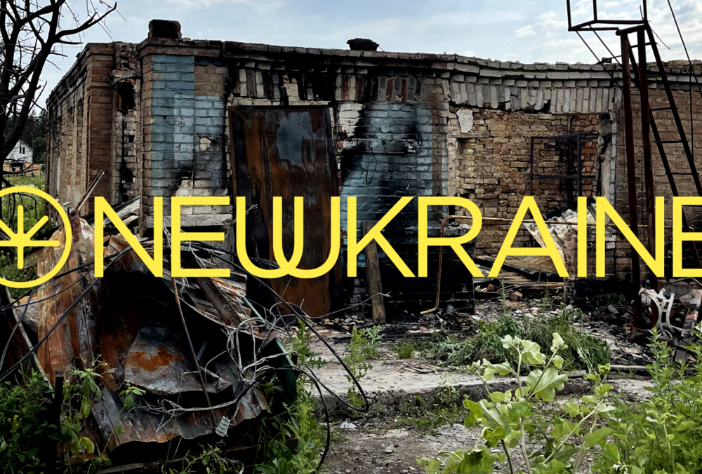 Александр Усик стал патроном Newkraine и подарил украинцам новые дома