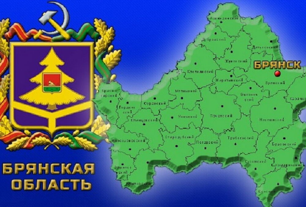 РосСМИ сообщают о бое с ”украинскими диверсантами”, которые взяли в заложники жителей приграничного поселка