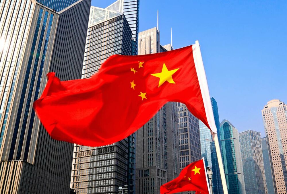 Китай почав залякувати Україну через визнання його компаній спонсорами війни Китай почав залякувати Україну через визнання його компаній спонсорами війни