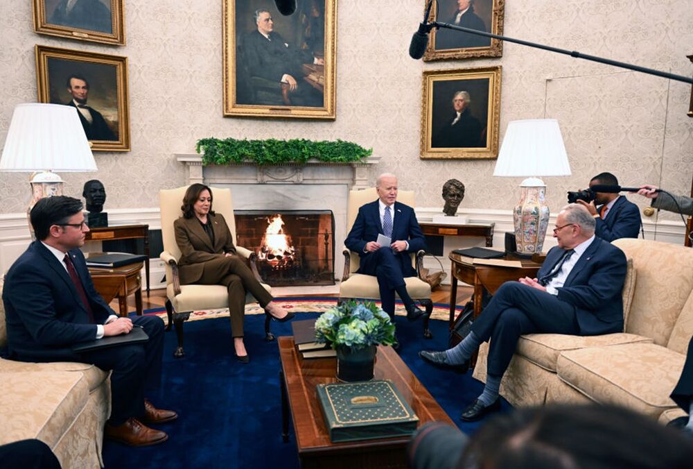 Допомога для України: розпочалася зустріч Байдена з лідерами Конгресу