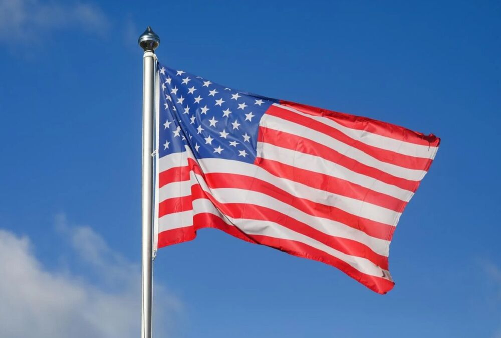 Украина будет получать от США ежемесячную помощь: озвучена сумма