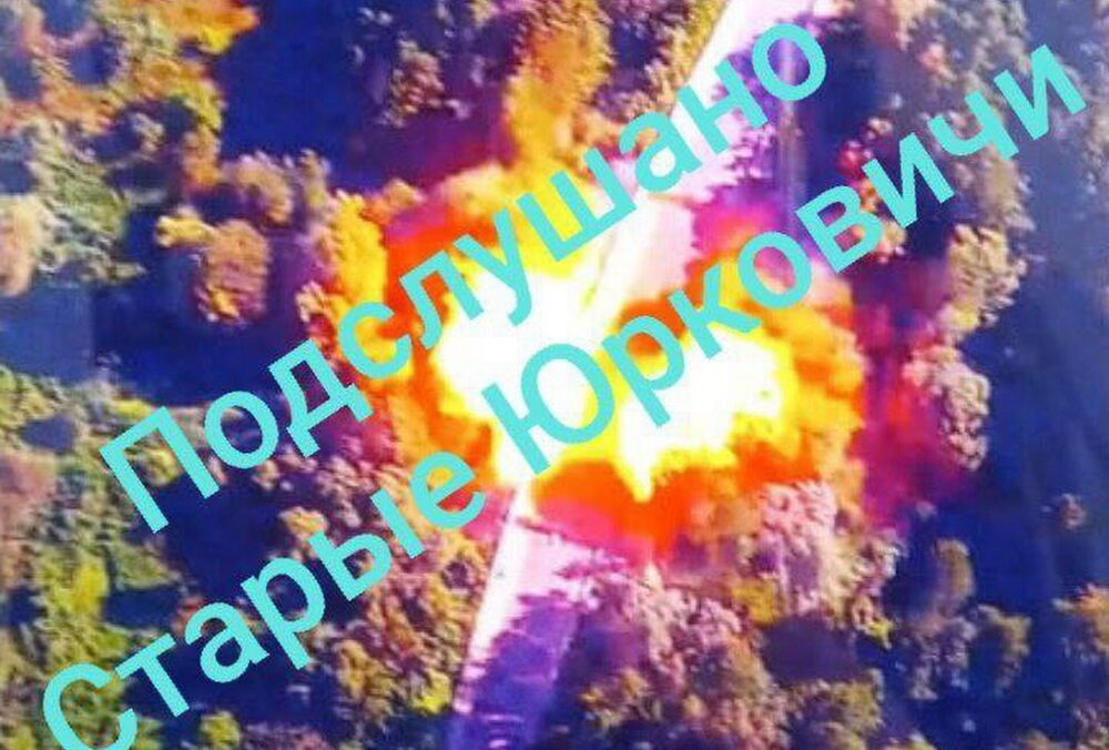 У Брянській області ЗСУ підірвали міст