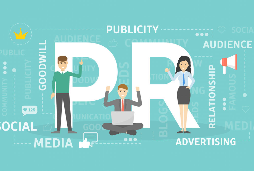 28 июля, День PR-специалиста