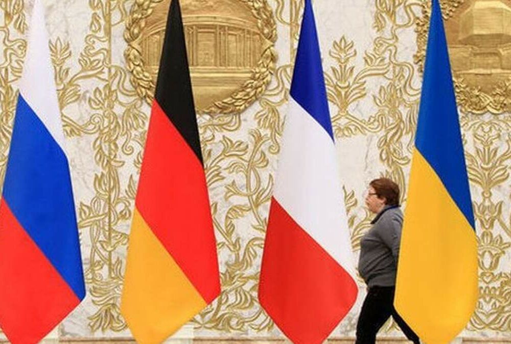 Будущее ”нормандского формата” под большим вопросом - ОП  Будущее ”нормандского формата” под большим вопросом - ОП
