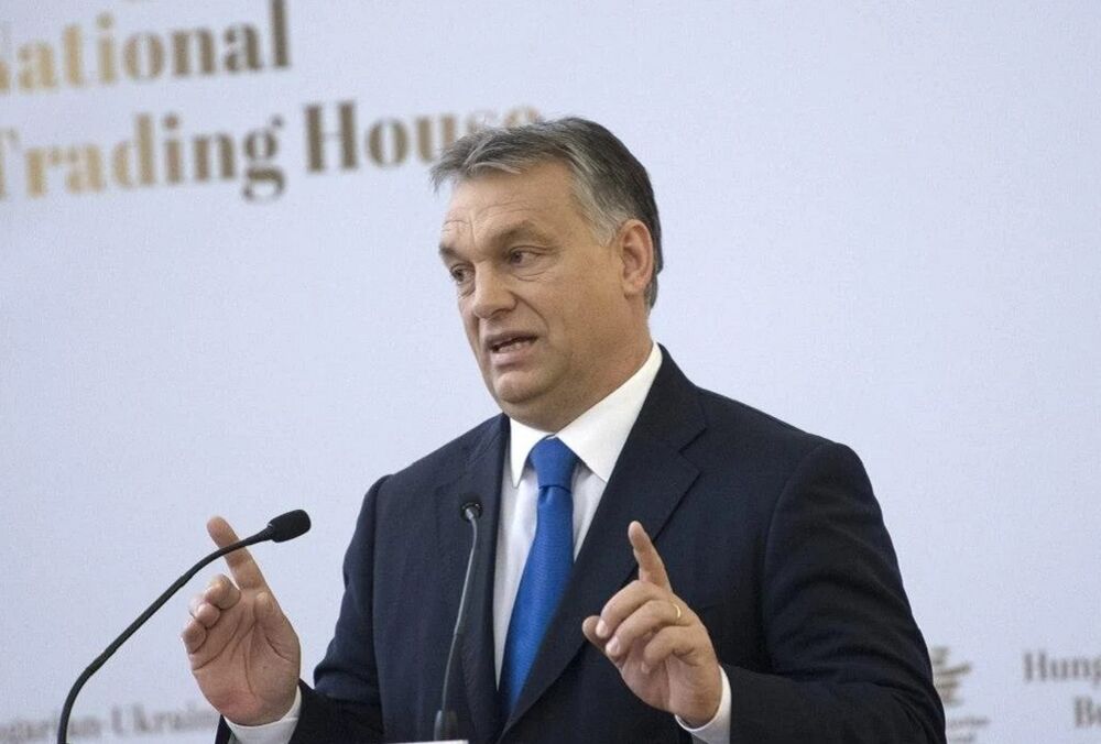 Орбан обвинил Евросоюз в затягивании войны в Украине 