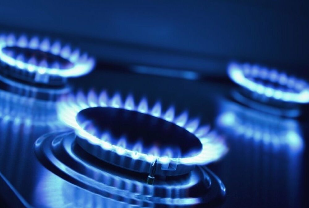 В Нафтогазе рассказали, что будет с ценами на газ в ближайшее время В Нафтогазе рассказали, что будет с ценами на газ в ближайшее время