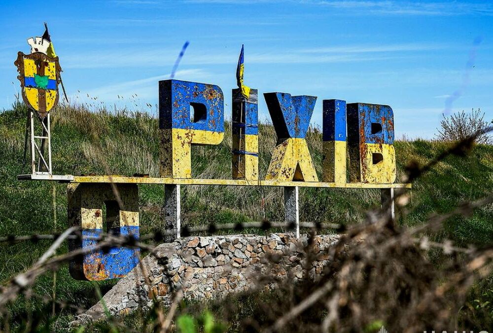 Російські військові намагалися посилити наступ на Оріхів Російські військові намагалися посилити наступ на Оріхів