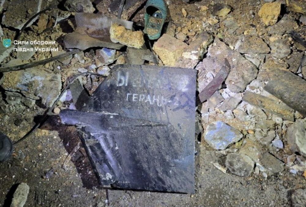 Во время ночной атаки силам ПВО удалось уничтожить 16 из 18 ”шахедов”