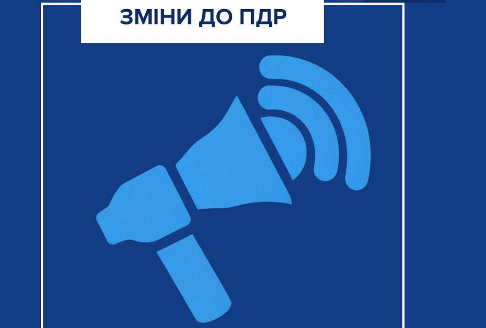 Мопедам и мотоциклам в Украине разрешили ездить по полосе общественного транспорта