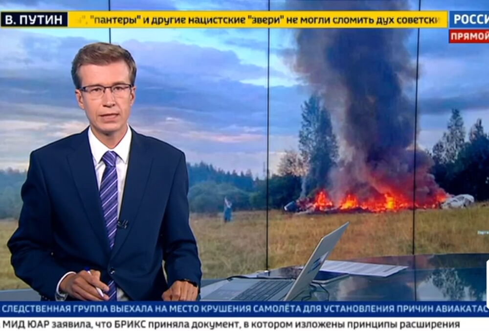 Пригожин загинув. Бойовики ПВК погрожують ”взяти Кремль”