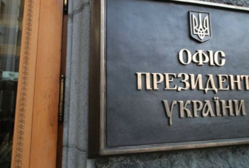 У Зеленского озвучили ожидания от встречи с Байденом У Зеленского озвучили ожидания от встречи с Байденом