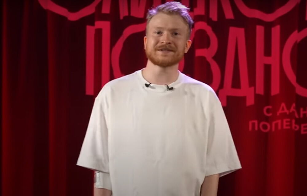 Російський комік безглуздо пожартував над Ізюмом, де мучили людей: його захейтіли