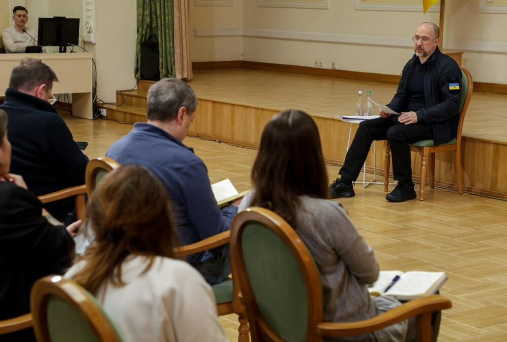 Шмигаль анонсировал сокращение количества министерств