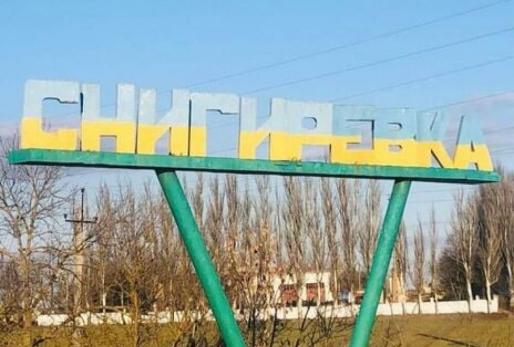 В Снигиревке нашли тела 27 украинцев, которых убили во время оккупации