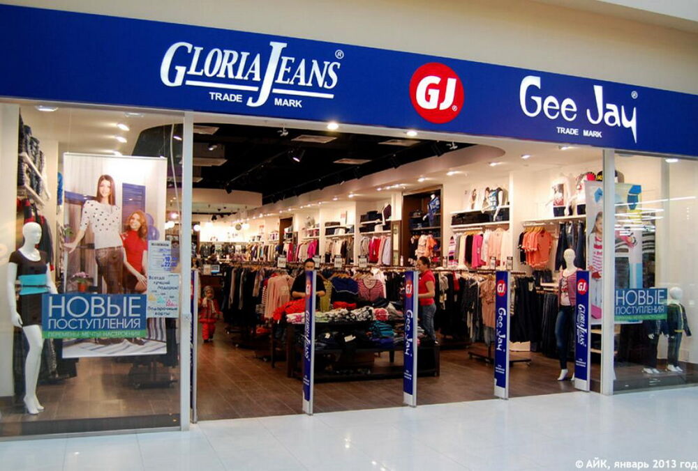Gloria Jeans закриває частину фабрик у Росії через збитковість та війну