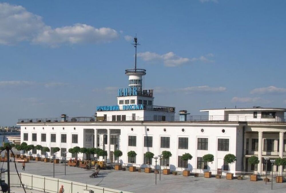 В здании киевского Речного вокзала открыли первый в Украине американский университет 