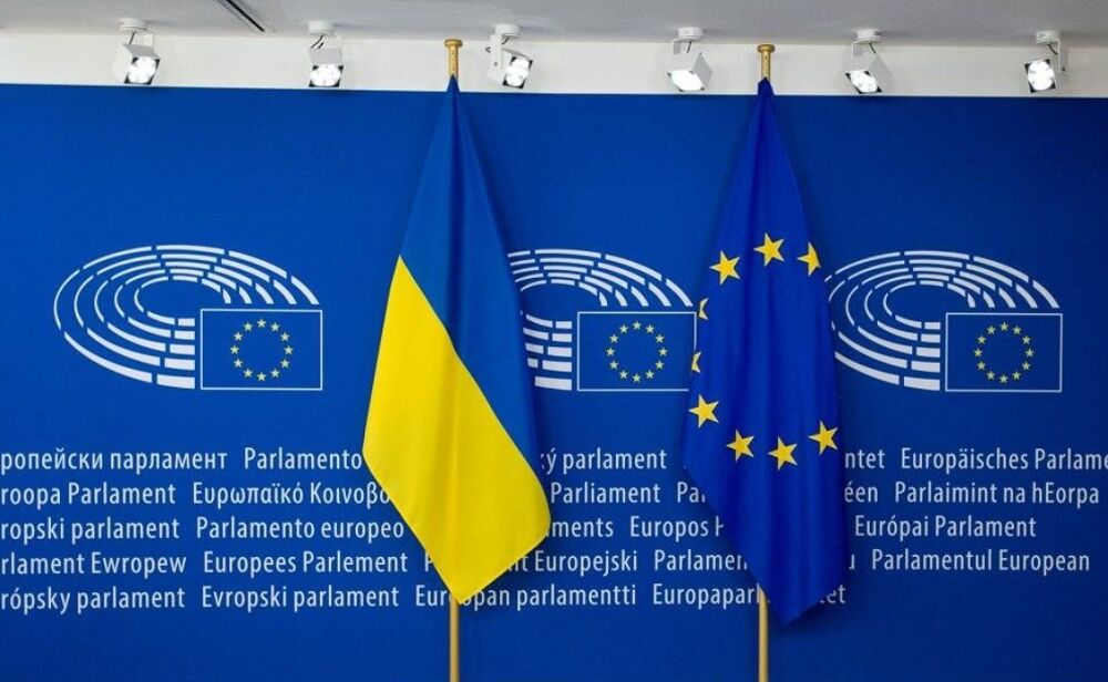 В Офисе президента рассчитывают на начало переговоров о вступлении в ЕС в 2024 голу В Офисе президента рассчитывают на начало переговоров о вступлении в ЕС в 2024 голу
