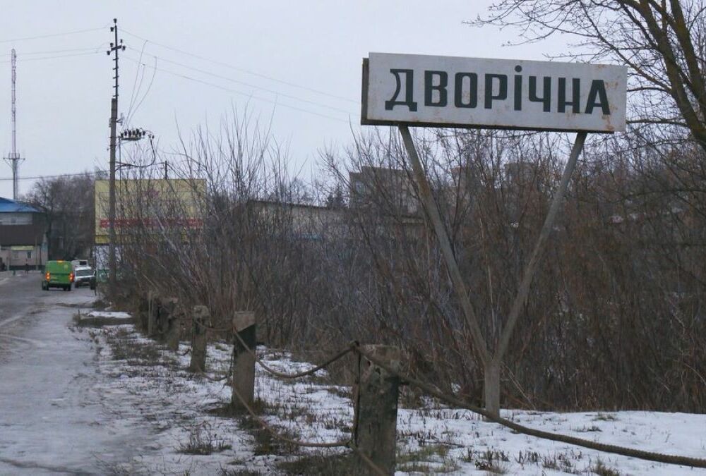 Из-за российских обстрелов на Харьковщине погибли двое пенсионеров Из-за российских обстрелов на Харьковщине погибли двое пенсионеров