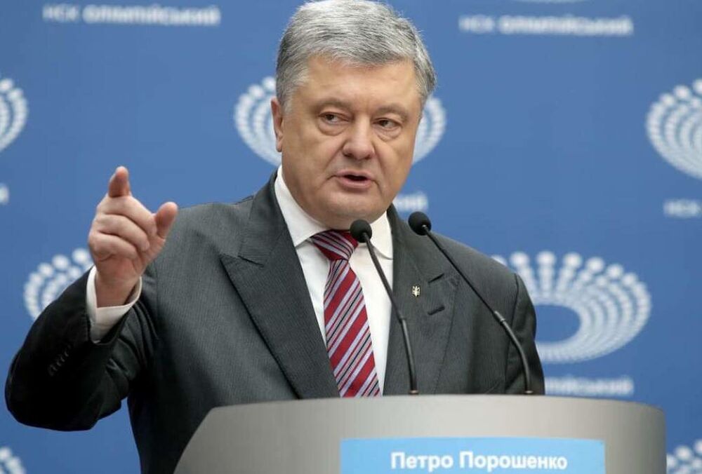  ”Не братиму участі в політичному шоу”: Порошенко відмовився давати свідчення в ДБР