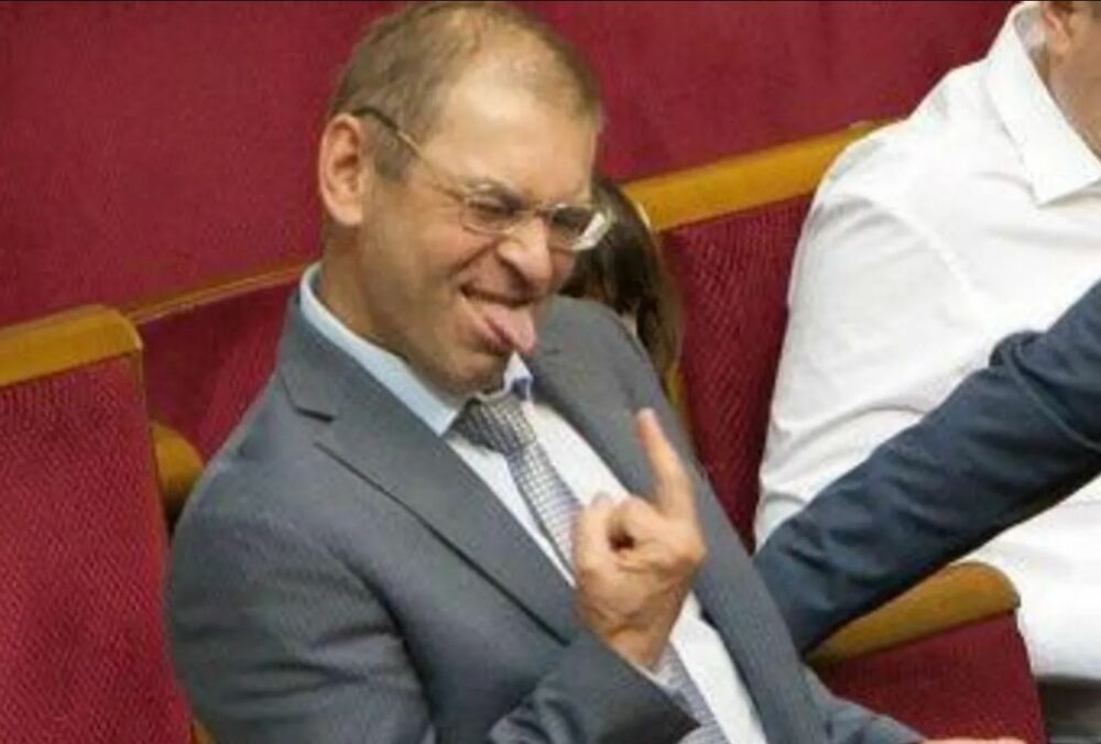 За екс-нардепа Пашинського внесли заставу в 272,5 млн грн