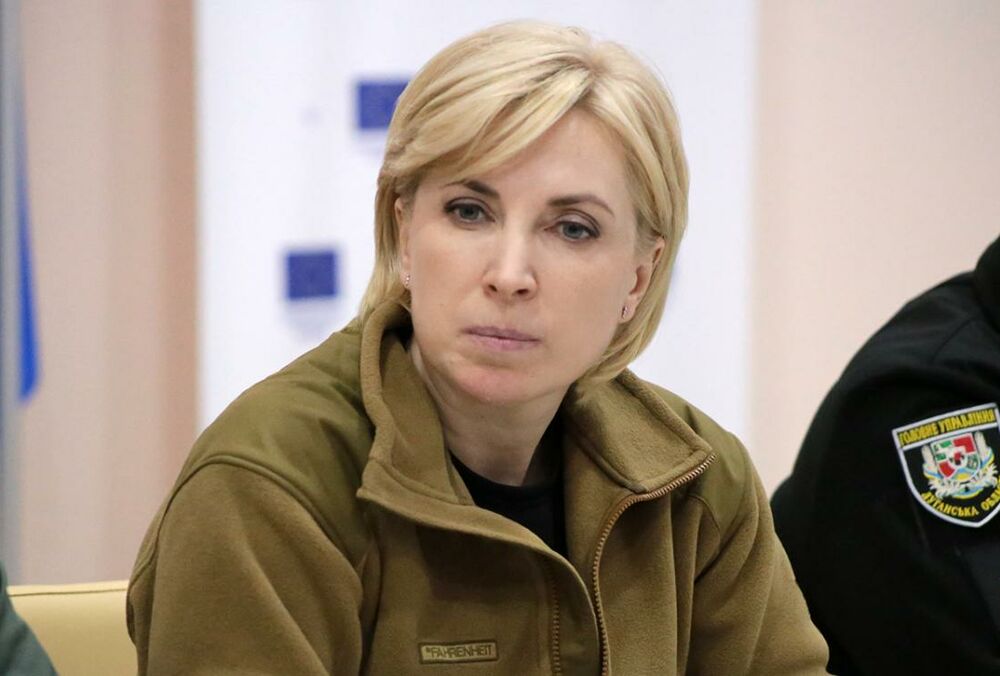 ”Йде важка зима”: мешканців Херсонської області просять евакуюватися ”Йде важка зима”: мешканців Херсонської області просять евакуюватися