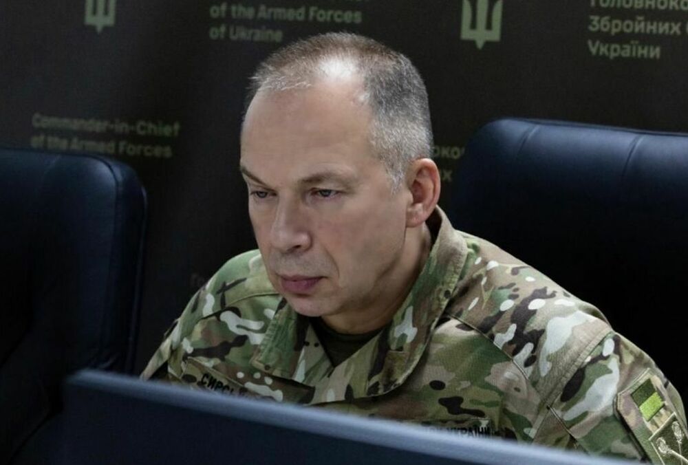 Сырский рассказал, как далеко может бить Украина в глубь России