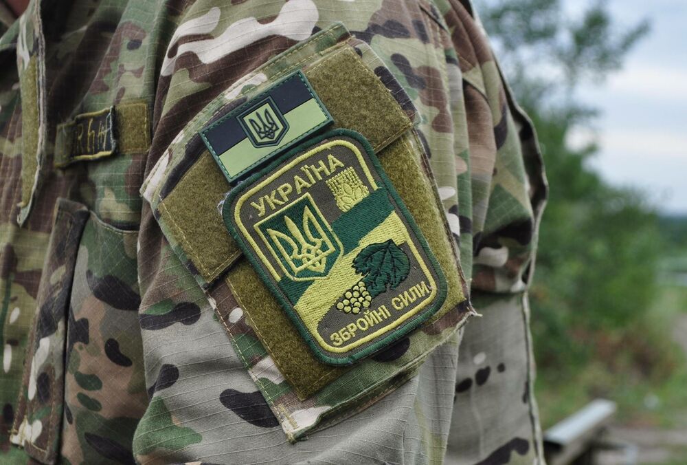 В Украине намерены создать институт ветеранского омбудсмена В Украине намерены создать институт ветеранского омбудсмена