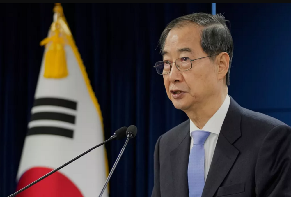 Экс-премьера Южной Кореи приговорили к 23 годам по делу о введении военного положения