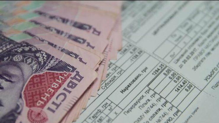 Тарифи на газ та тепло планують заморозити до кінця війни