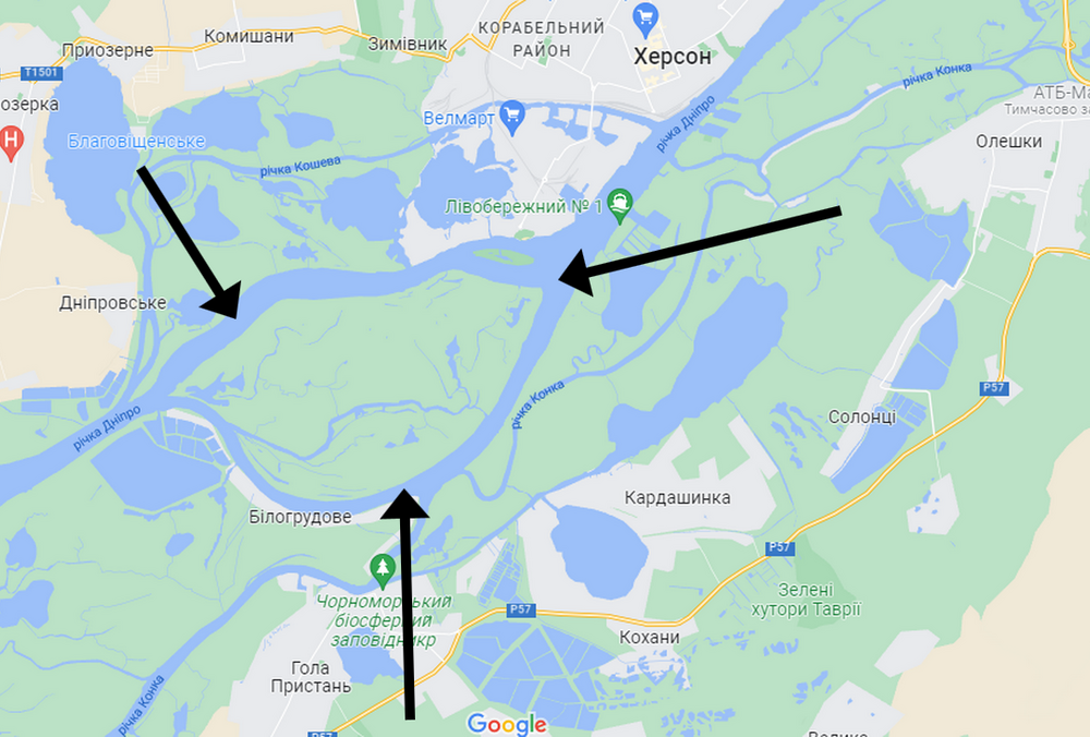 ВСУ установили флаг на острове возле Херсона