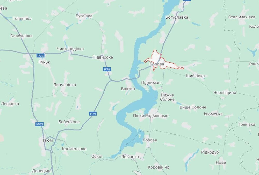 Росіяни вдарили по селищу Борова касетними боєприпасами: двоє загиблих