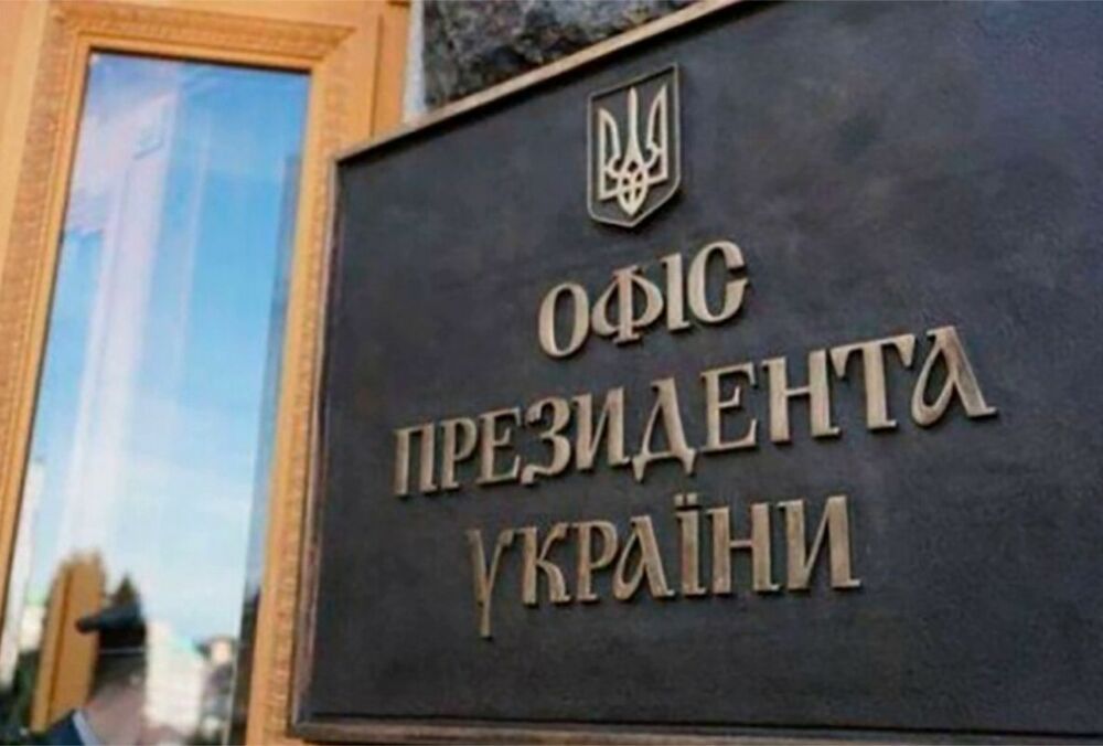 Переговори з Росією сповільнилися: в Офісі президента назвали причину