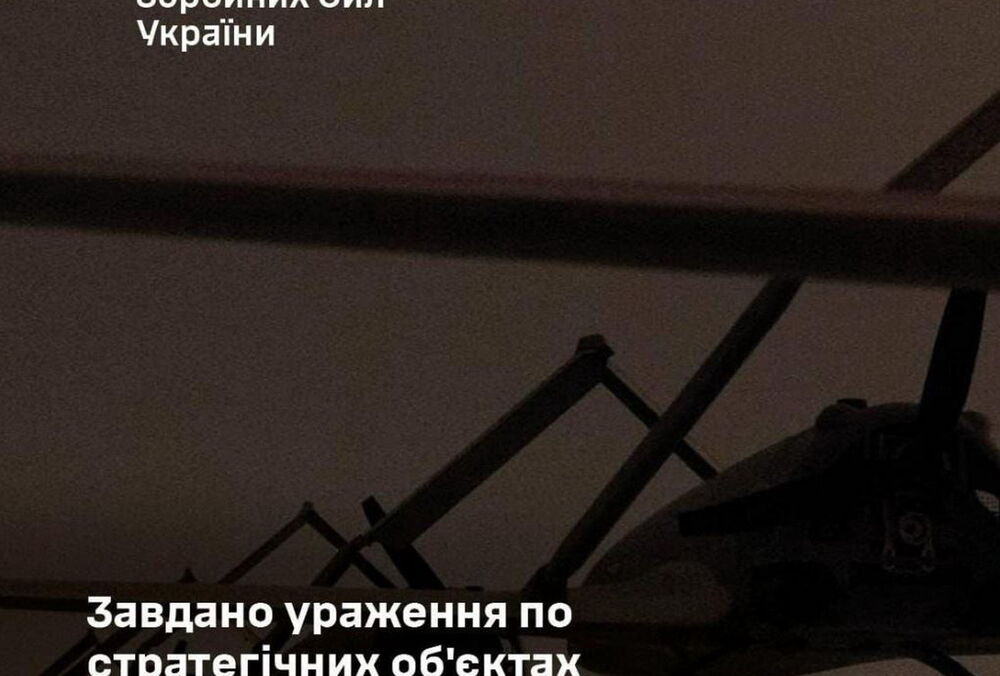 В Генштабе подтвердили атаку на аэродромы в Крыму и Туапсинский НПЗ