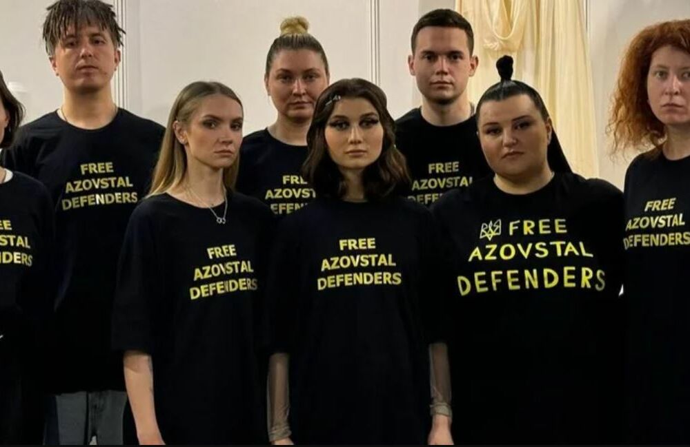 Суспільне отрицает рассказ alyona alyona о штрафе за футболки Free Azovstal