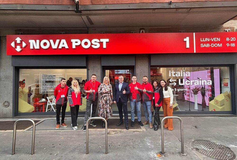 ”Новая почта” заявила об изменении названия: в чем причина 