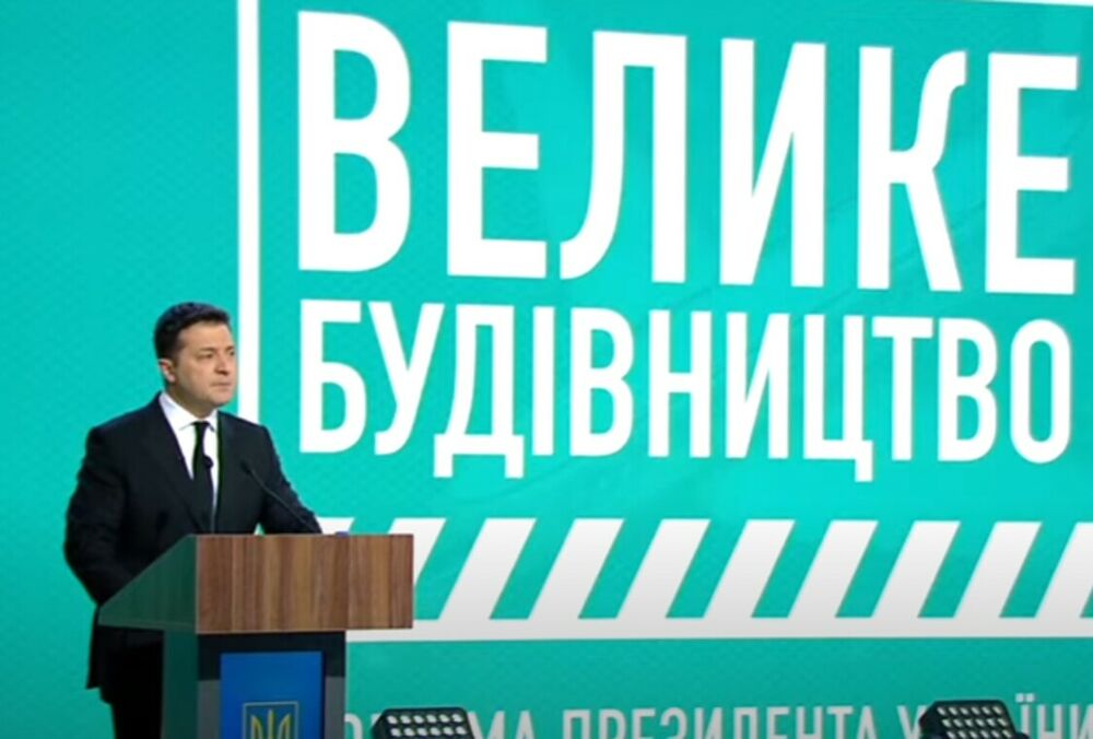В Україні створять державну авіакомпанію ЮНА