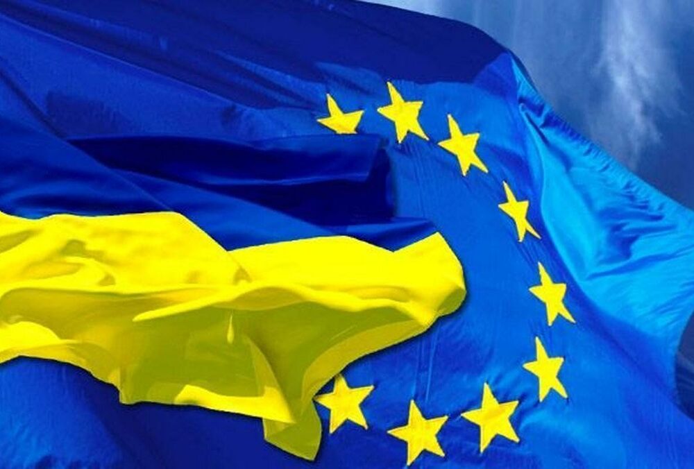 СМИ: Евросоюз готов предоставить Украине 50 миллиардов евро финансовой помощи  СМИ: Евросоюз готов предоставить Украине 50 миллиардов евро финансовой помощи